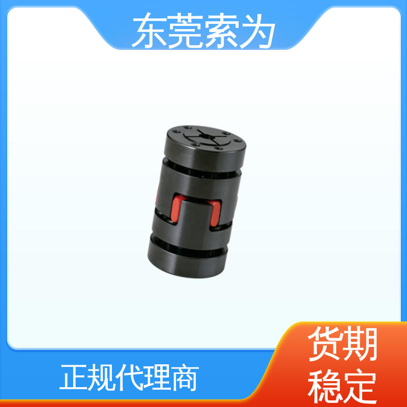 东 莞索为 进口NBK联轴器 梅花型胀紧套型 适用机床主轴 原装正品
