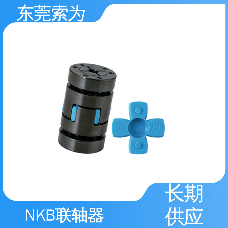 代理商供应 进口NBK联轴器 梅花型胀紧套型 通用电机 标准品可定制