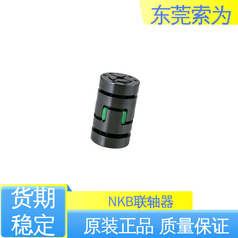 MJB-EGR系列联轴器 梅花型胀紧套型 通用电机联轴节 大量现货