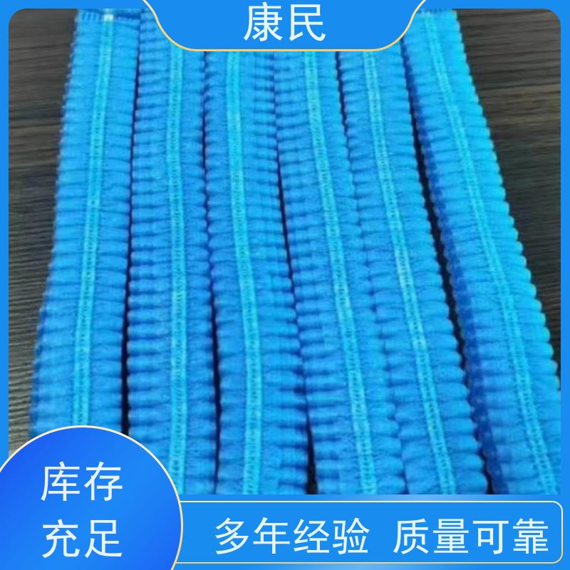 康民 机制圆帽 防交叉污感染 批发零售 非织造布