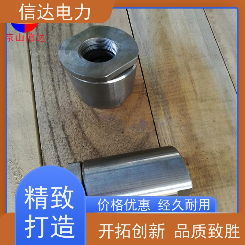 锅炉 蒸汽吹灰器空气阀IK525 炉膛清灰 克莱德系列配件