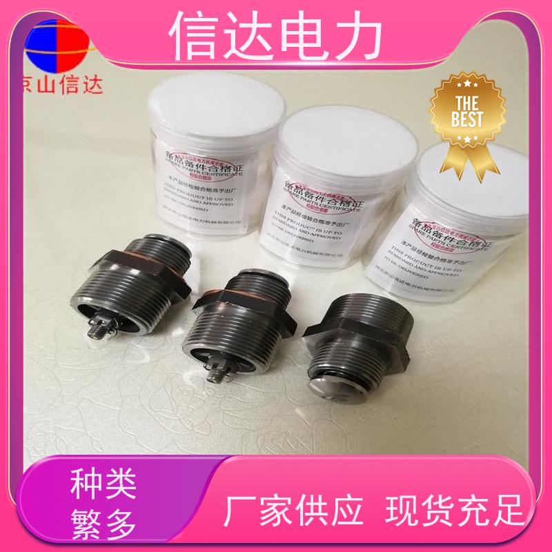 锅炉 蒸汽吹灰器空气阀IK525 炉膛清灰 克莱德系列备件