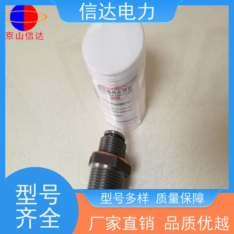 锅炉 吹灰器空气阀N1/47424B 质量保障 戴蒙德系列配件