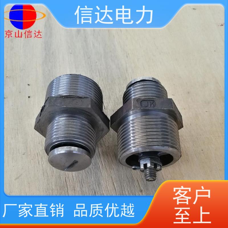 锅炉 蒸汽吹灰器空气阀IK525 多型号 戴蒙德系列配件