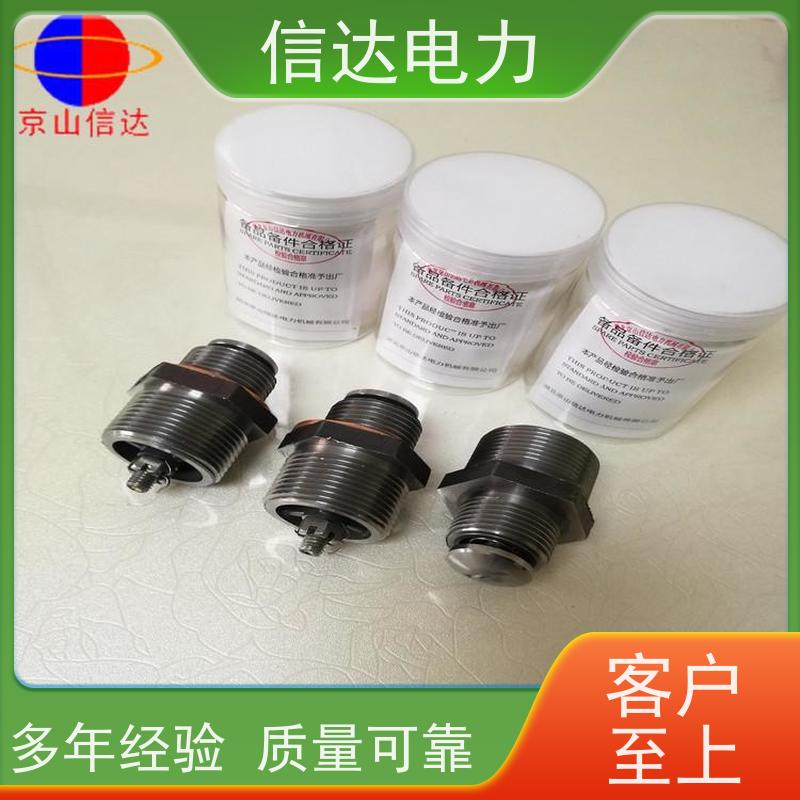 电厂 吹灰器 N1/47424B 可伸缩式 戴蒙德系列备件