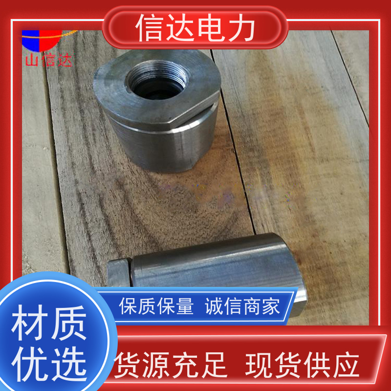 锅炉 吹灰器 N1/47424B 伸缩式原厂配套件 克莱德系列配件