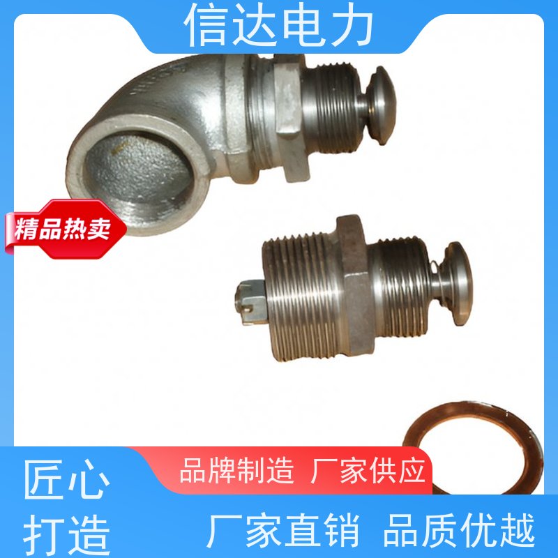 锅炉 空气阀N1/47424B 启闭机构定制 戴蒙德系列配件