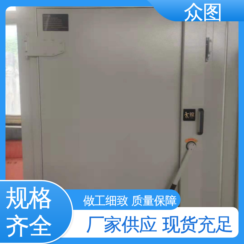 众图加工生产 电磁屏蔽门 C级机房 出厂检测通过