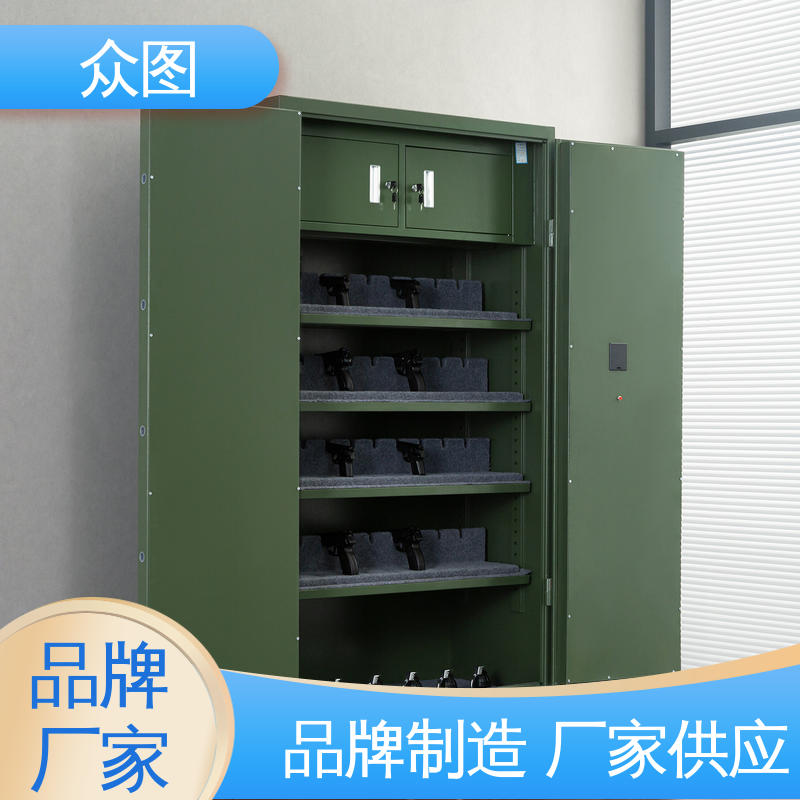 众图 全钢防火防盗 质保三年包邮 便携式枪柜 存放柜