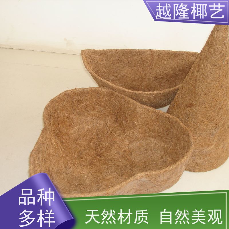 越隆椰艺 室外铁框花架 椰棕花篮垫 天然无毒 透气环保 应用广泛