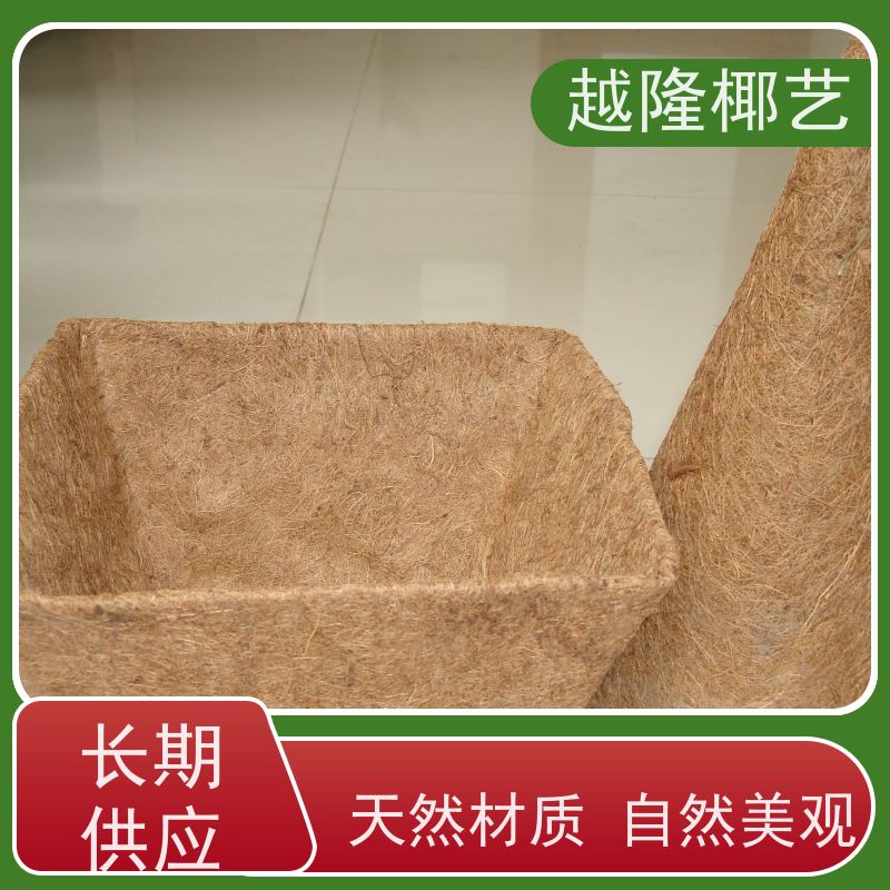 越隆椰艺 铁艺花篮 平底椰棕吊篮 做工精细 诚信经营
