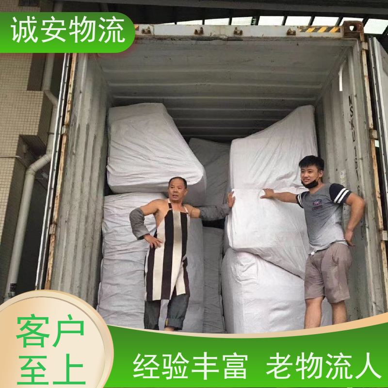 诚安物流吊机车保税仓一日游申报效率好一天到
