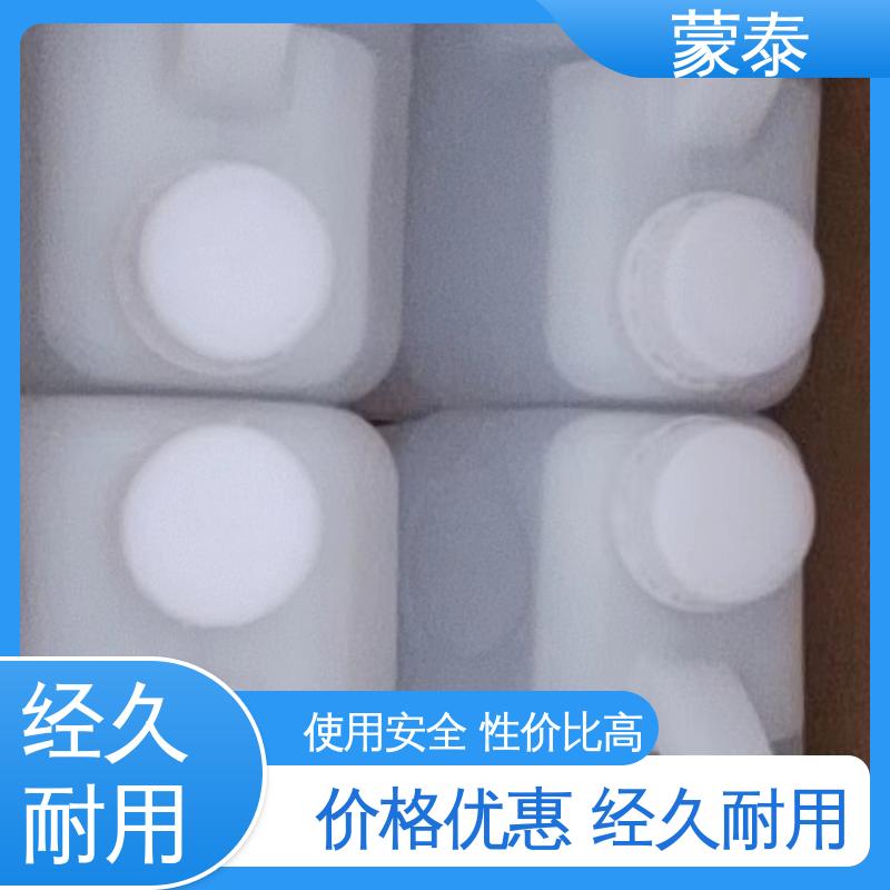  正兴基三乙氧基硅烷 具有较强的粘接性能 不易松散 严选原材 品质放心