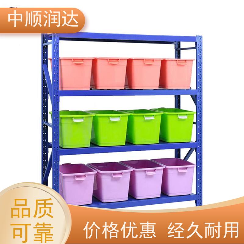中顺润达 重型货架 有较高的稳定性 性能稳定 不易变形
