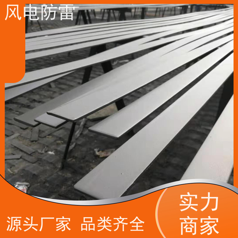 风电防雷 加强复合型防腐镀锌扁钢 多年经验 厂家供应 提高使用效率