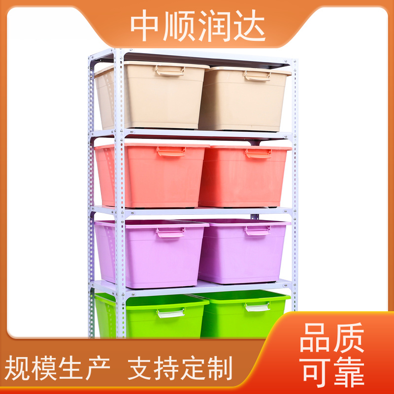 中顺润达 贯通货架 承载力大坚固结实 物流配送 发货快