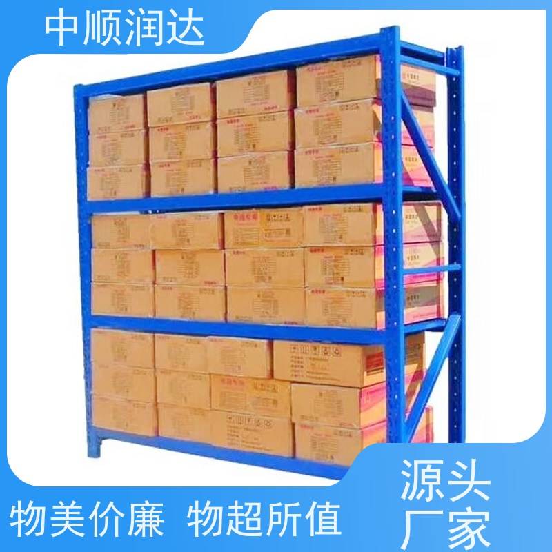 中顺润达 线棒货架 坚固结实承载力大 结构稳固 操作便捷