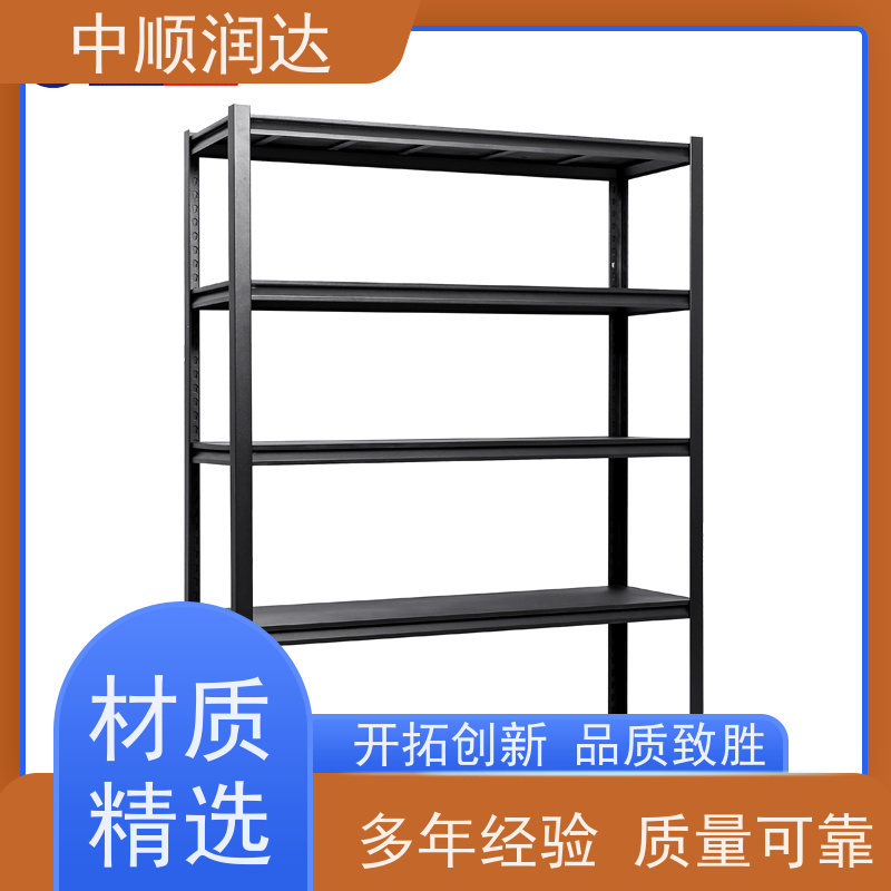 中顺润达 天津货架 超市水果蔬菜货架 结构稳固 操作便捷