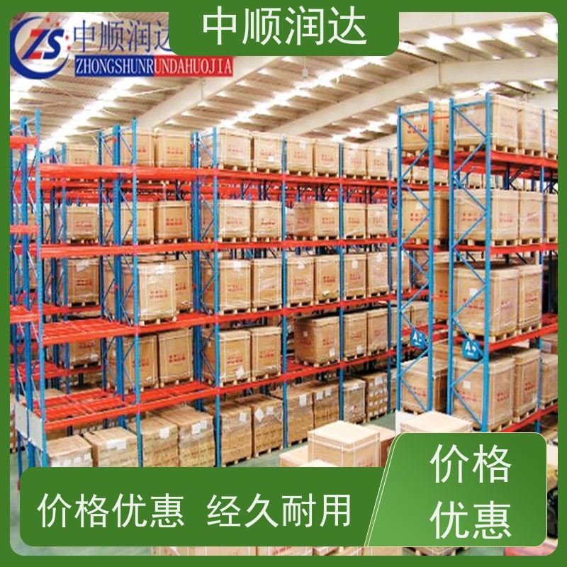 中顺润达 阁楼货架 货架层数可增加调节 多规格可选 库存充足
