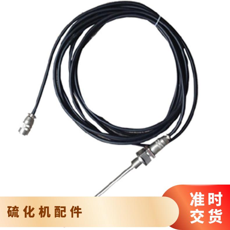 硫化机热电偶两头分别接到主机和控制箱的测温接线柱上