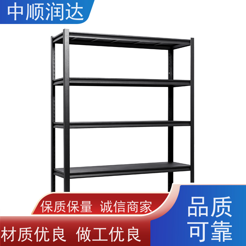 中顺润达 天津货架 商场家居用品摆放 性能稳定 不易变形