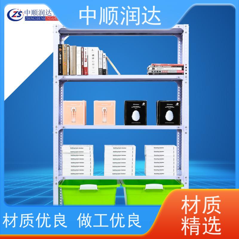 中顺润达 贯通货架 商场物品货架 性价比高 经久耐用