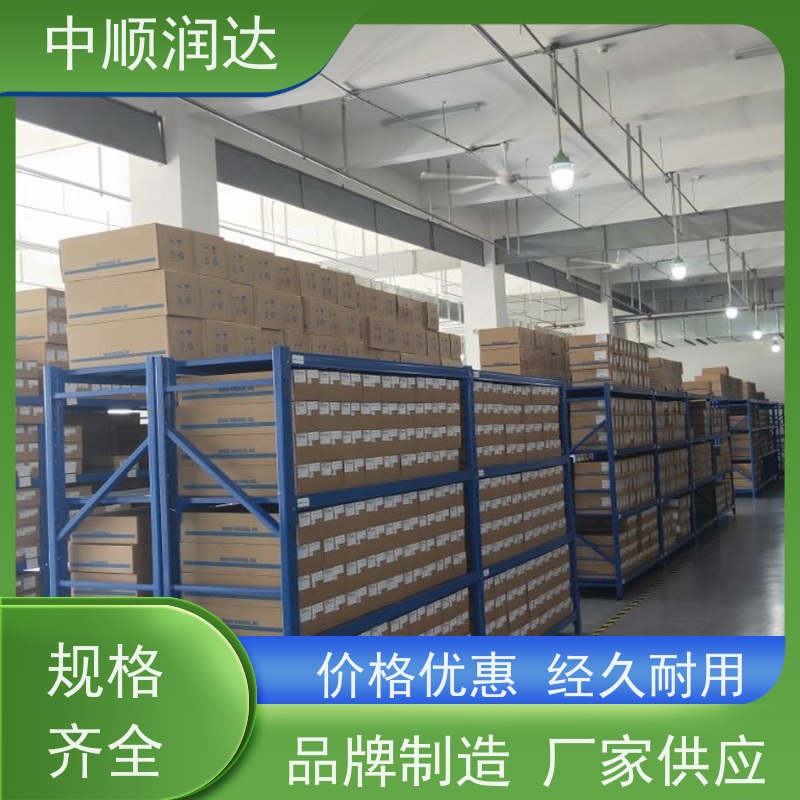 中顺润达 穿梭式货架 商场物品货架 安装简单 操作灵活