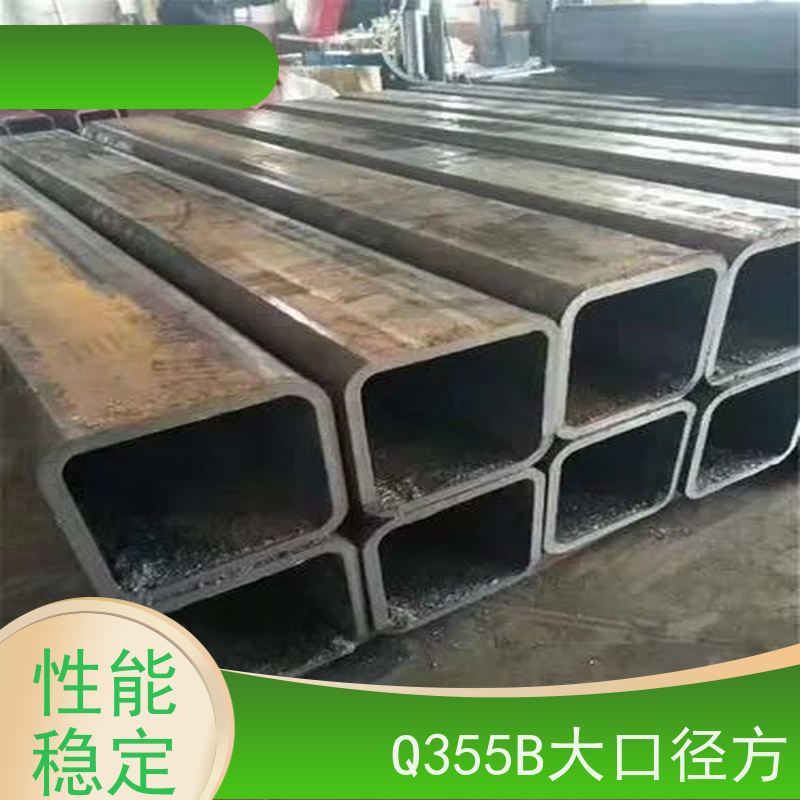 景 德镇 石油储罐用方矩钢管 钢材钢结构工程方管 物流配送 全国供应