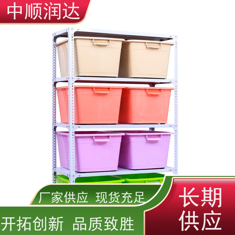 中顺润达 贯通货架 超市水果蔬菜货架 表面光滑 耐高温高压