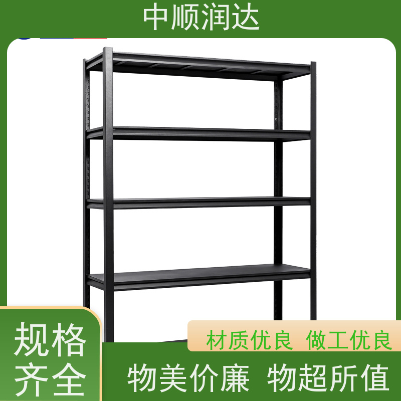 中顺润达 穿梭式货架 企业仓库商品货架 全国供应 应用广泛