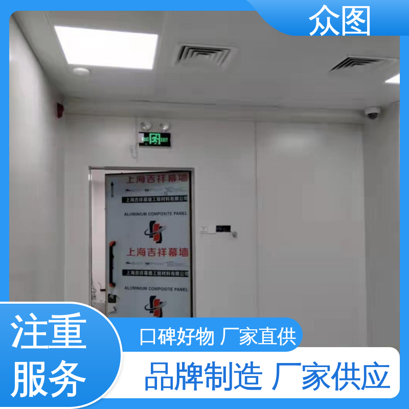 生产手动屏蔽门 可全国上门服务 防火门特种设备 众图