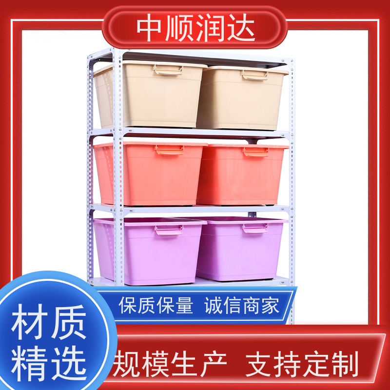 中顺润达 中型货架 可存储多种货物 售后无忧 诚信经营