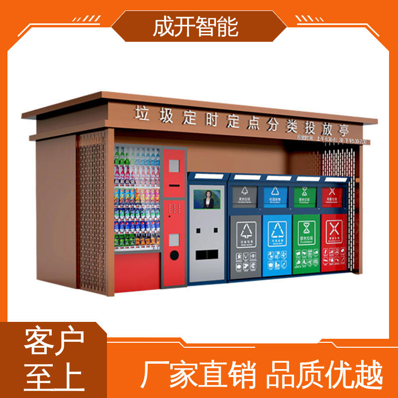 图6