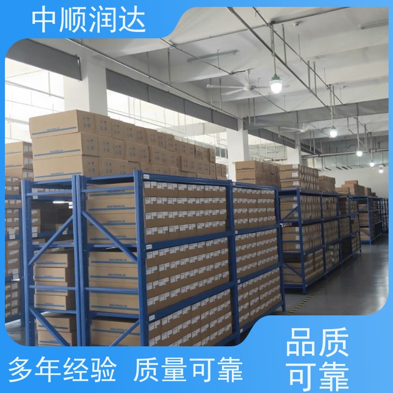 中顺润达 穿梭式货架 可存储多种货物 易于管理 方便查找