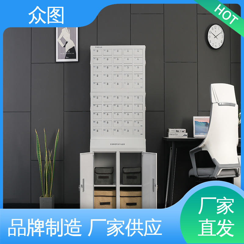 手机存放柜 超市包裹存取 充电柜 免费出图设计 众图