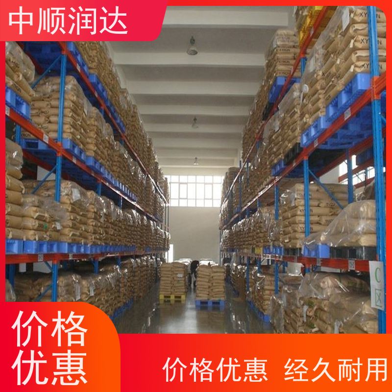 中顺润达 流利式货架 安装维护简便 厂家供应 售后无忧