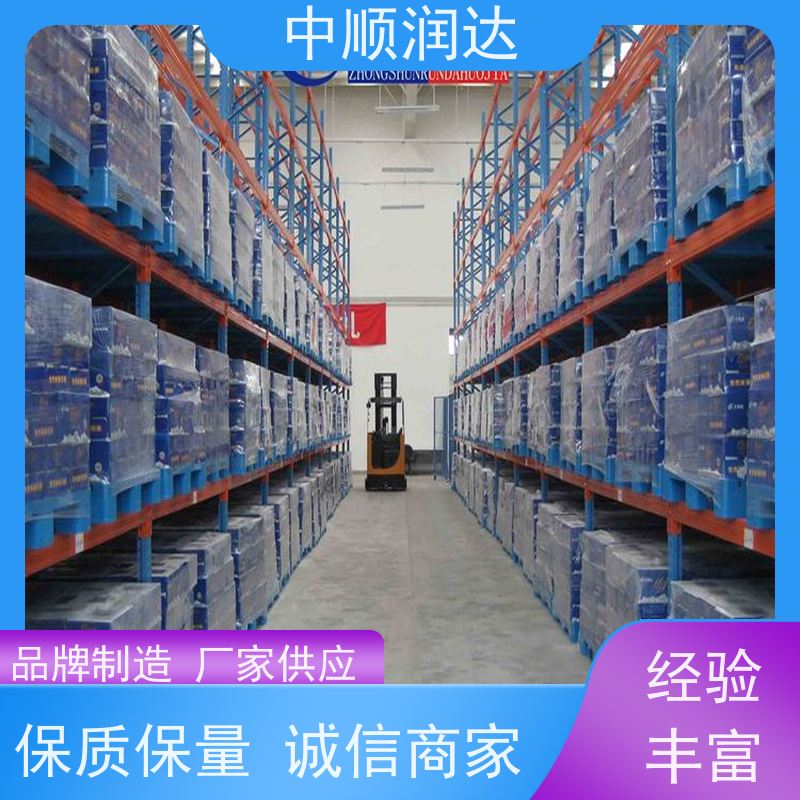 中顺润达 悬臂货架 安装维护简便 真材实料 抗冲击性强