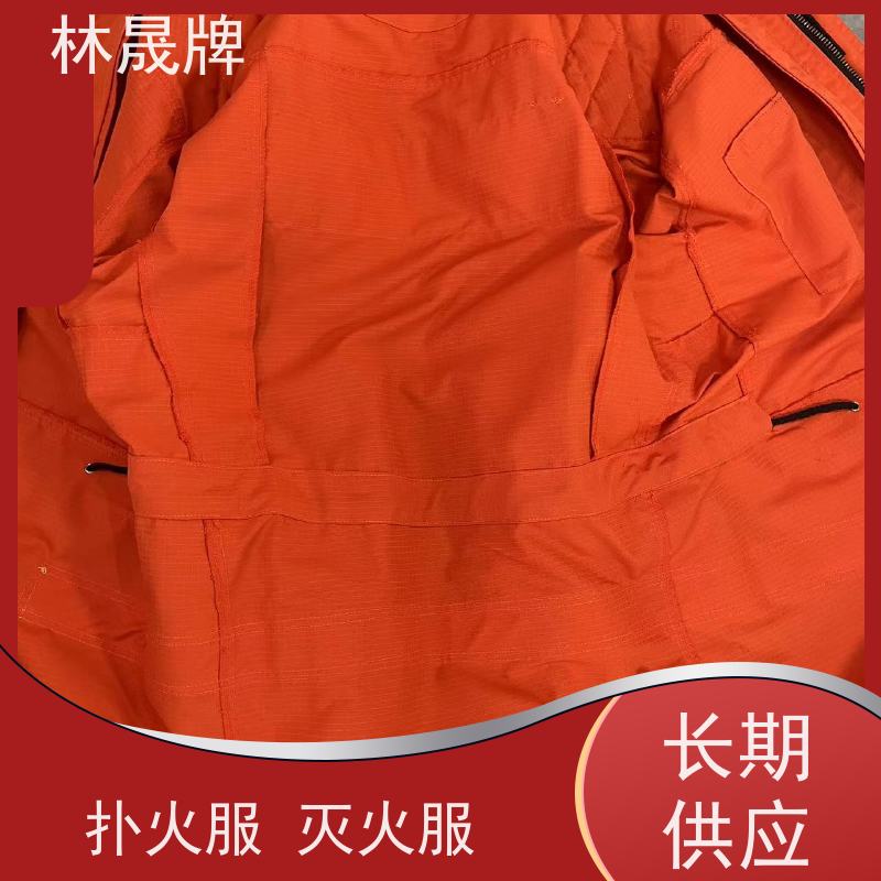 林晟牌 防护服 芳纶纤维方格布料 接受定制 长期供应
