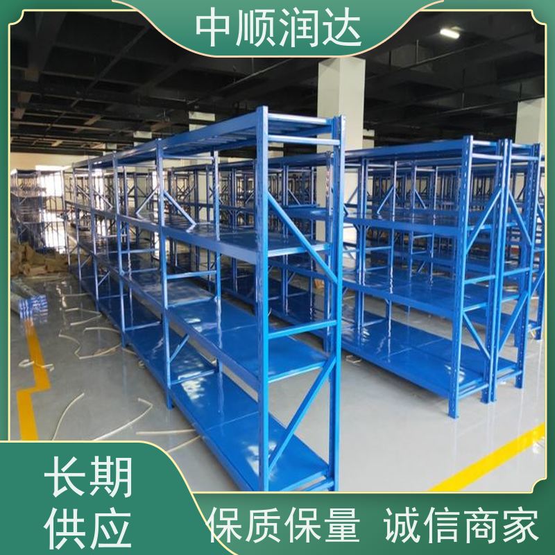 中顺润达 贯通货架 加油站零售店商品摆放 表面光滑 耐高温高压