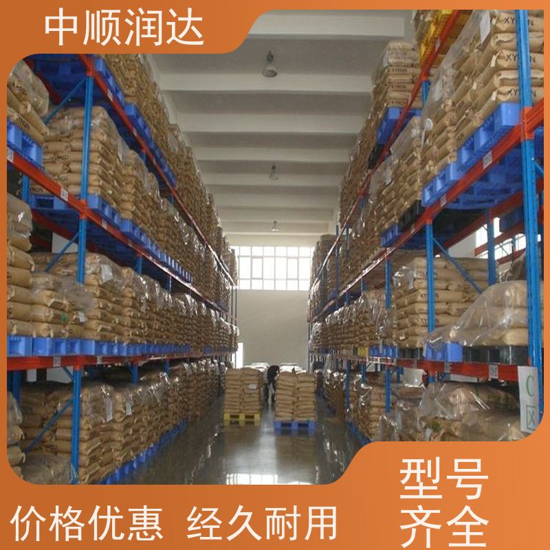 中顺润达 流利式货架 层高可根据需求调 厂家供应 售后无忧