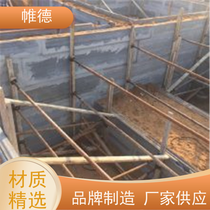 轻质板基础侧壁砖胎膜厂家 基础用 新型混凝土条板