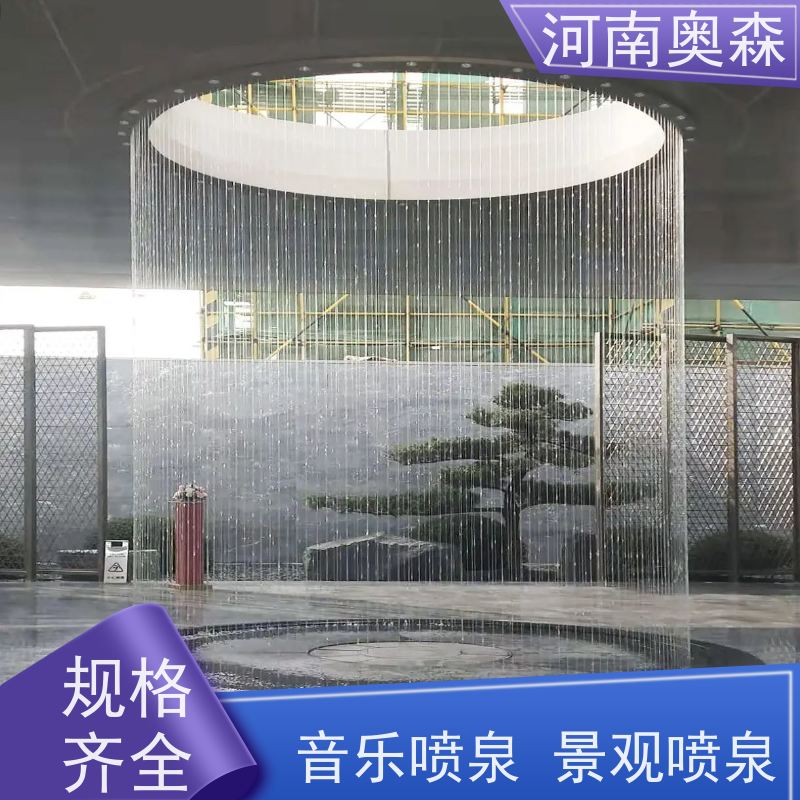 奥森 大型湖面水景项目 数控喷泉 舞姿优美 色彩斑斓 实力厂家 诚信经营 