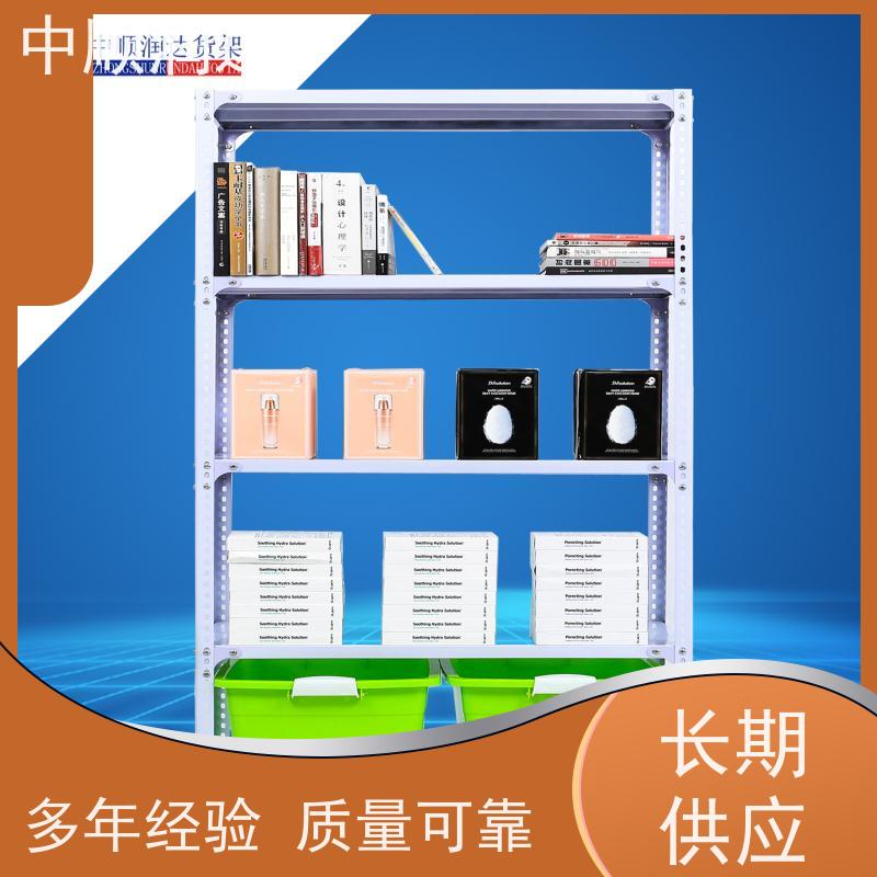 中顺润达 轻型货架 承载力大坚固结实 严选原材 品质放心