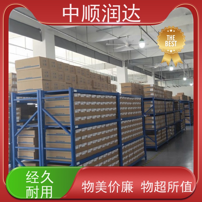 中顺润达 穿梭式货架 有较高的稳定性 承重力强性能好