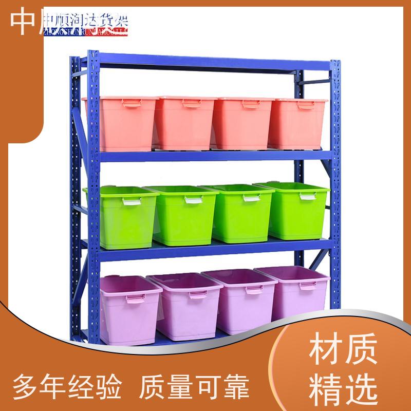 中顺润达 悬臂货架 超市水果蔬菜货架 承重力强性能好
