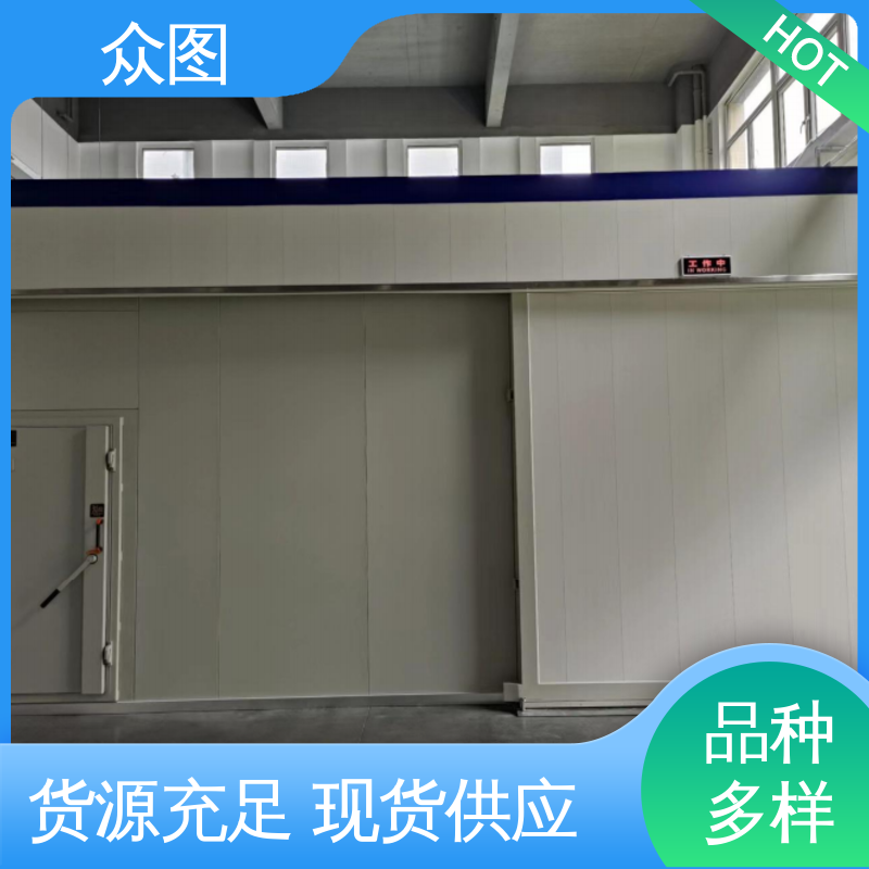 众图防火门特种设备制作 尺寸可定制 电动电磁屏蔽门