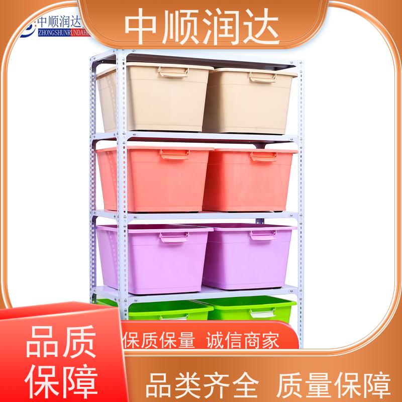 中顺润达 仓库货架 能满足大部分仓库存储需求 安装简单 操作灵活