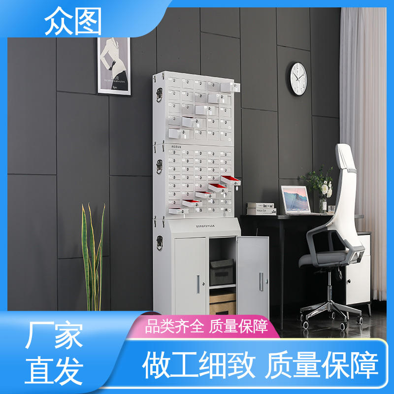 众图 可加工定制 智能手机存储柜 人脸识别指纹系统 充电柜