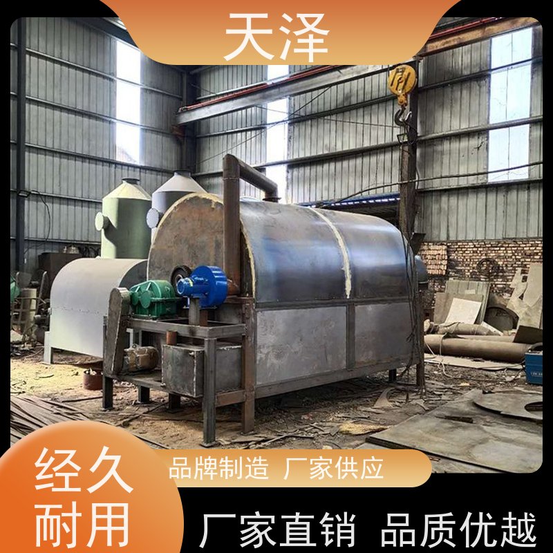 天泽 木头 滚筒烘干机 生物质颗粒加热 物料均匀