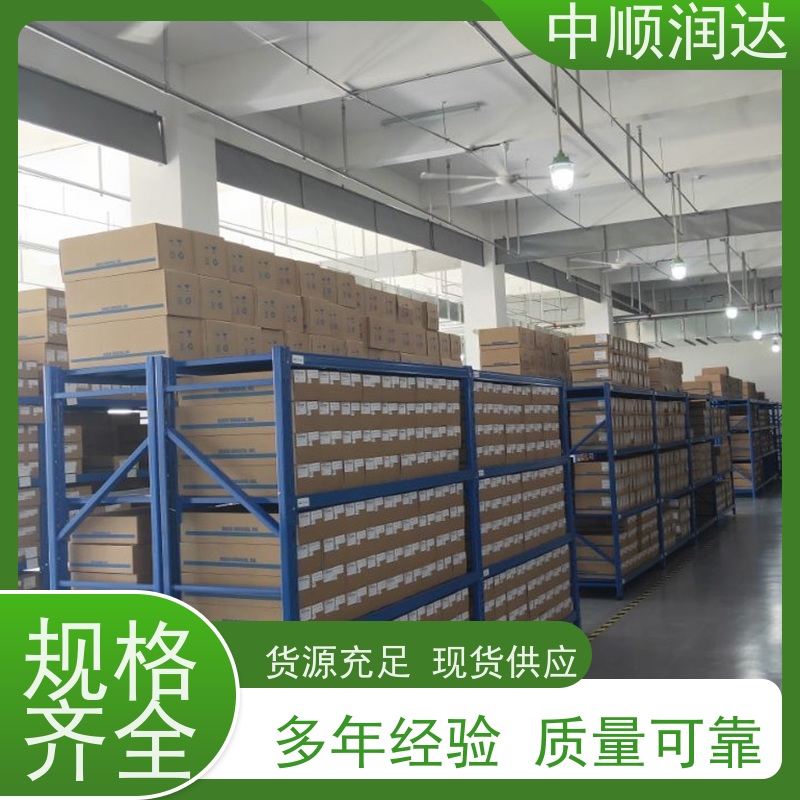 中顺润达 天津货架厂 超市水果蔬菜货架 厂家供应 售后无忧